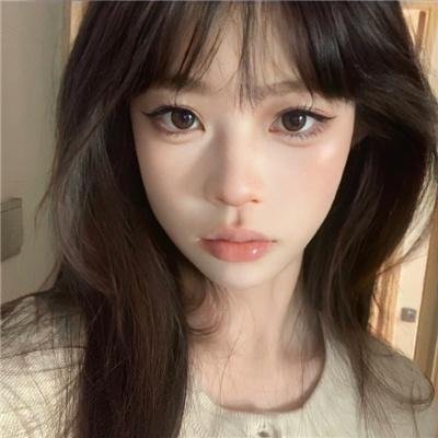 拼了